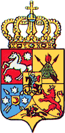 Герб царства  Грузинского