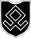 File:7th SS Division Logo.svg