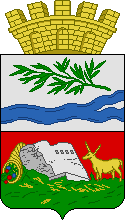 герб ахалцыхского уезда